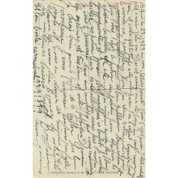 Rare collectable postcards of JUDAICA. Vintage Postcards of JUDAICA