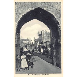 Rare collectable postcards of JUDAICA. Vintage Postcards of JUDAICA