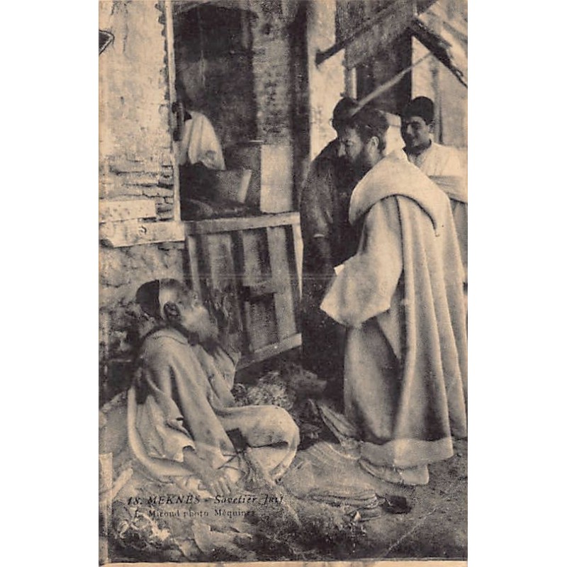 Rare collectable postcards of JUDAICA. Vintage Postcards of JUDAICA