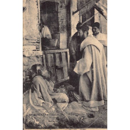 Rare collectable postcards of JUDAICA. Vintage Postcards of JUDAICA