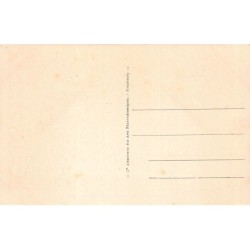 Rare collectable postcards of JUDAICA. Vintage Postcards of JUDAICA