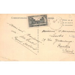 Rare collectable postcards of JUDAICA. Vintage Postcards of JUDAICA