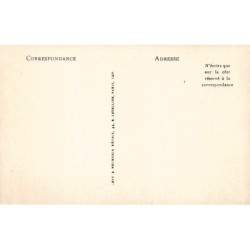 Rare collectable postcards of JUDAICA. Vintage Postcards of JUDAICA