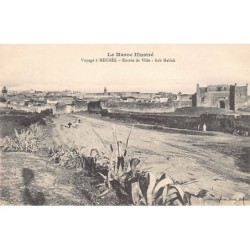 Rare collectable postcards of JUDAICA. Vintage Postcards of JUDAICA