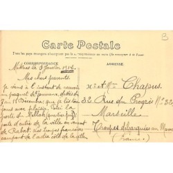 Rare collectable postcards of JUDAICA. Vintage Postcards of JUDAICA