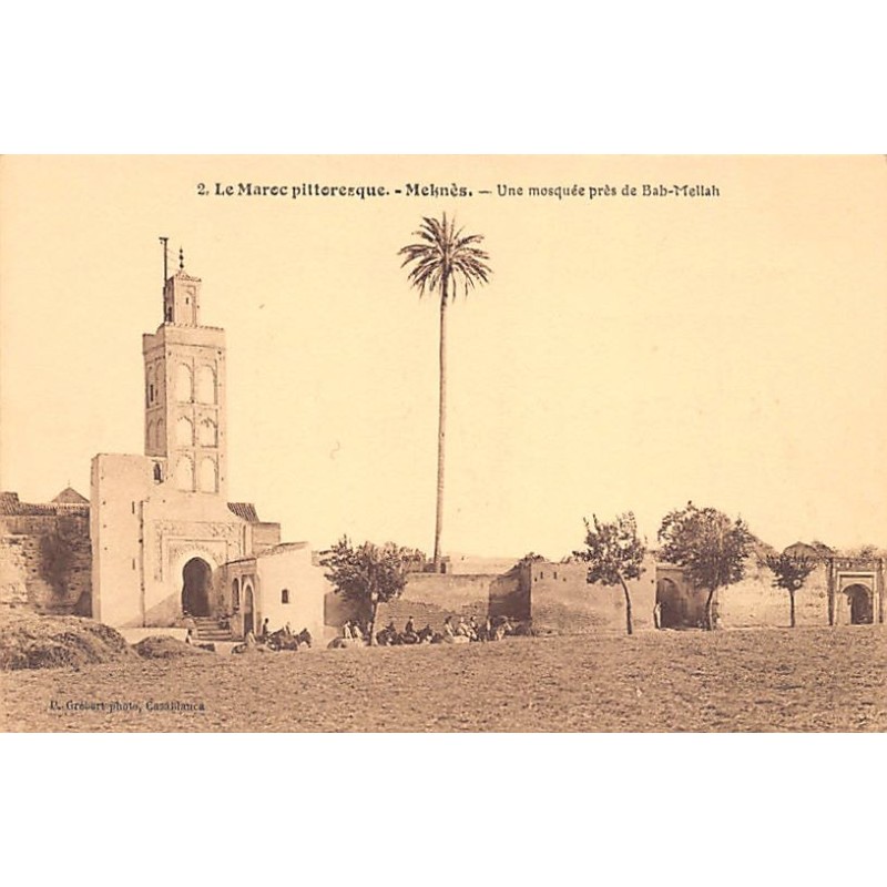 Rare collectable postcards of JUDAICA. Vintage Postcards of JUDAICA