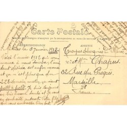 Rare collectable postcards of JUDAICA. Vintage Postcards of JUDAICA