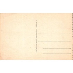 Rare collectable postcards of JUDAICA. Vintage Postcards of JUDAICA