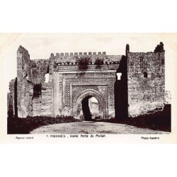 Rare collectable postcards of JUDAICA. Vintage Postcards of JUDAICA