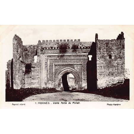 Rare collectable postcards of JUDAICA. Vintage Postcards of JUDAICA