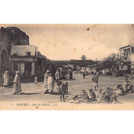 Rare collectable postcards of JUDAICA. Vintage Postcards of JUDAICA