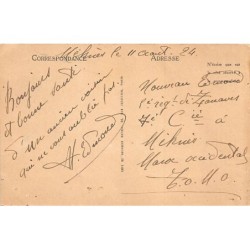 Rare collectable postcards of JUDAICA. Vintage Postcards of JUDAICA