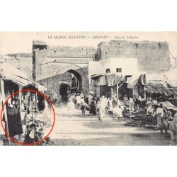 Rare collectable postcards of JUDAICA. Vintage Postcards of JUDAICA