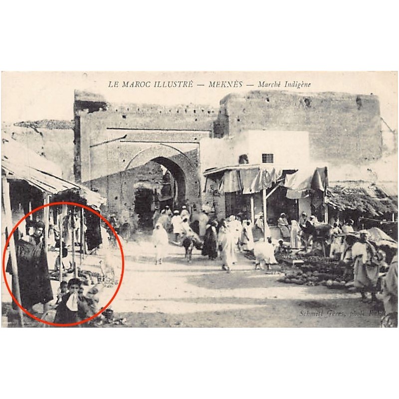 Rare collectable postcards of JUDAICA. Vintage Postcards of JUDAICA