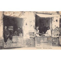 Rare collectable postcards of JUDAICA. Vintage Postcards of JUDAICA