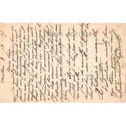 Rare collectable postcards of JUDAICA. Vintage Postcards of JUDAICA