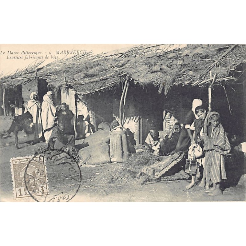 Rare collectable postcards of JUDAICA. Vintage Postcards of JUDAICA