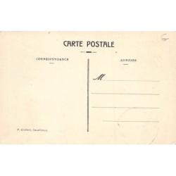 Rare collectable postcards of JUDAICA. Vintage Postcards of JUDAICA