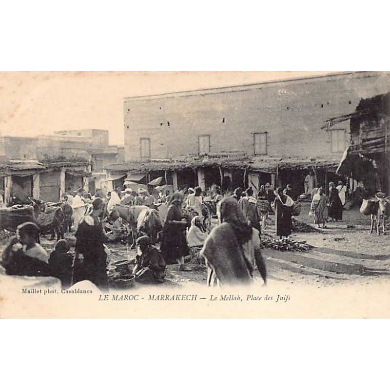 Rare collectable postcards of JUDAICA. Vintage Postcards of JUDAICA