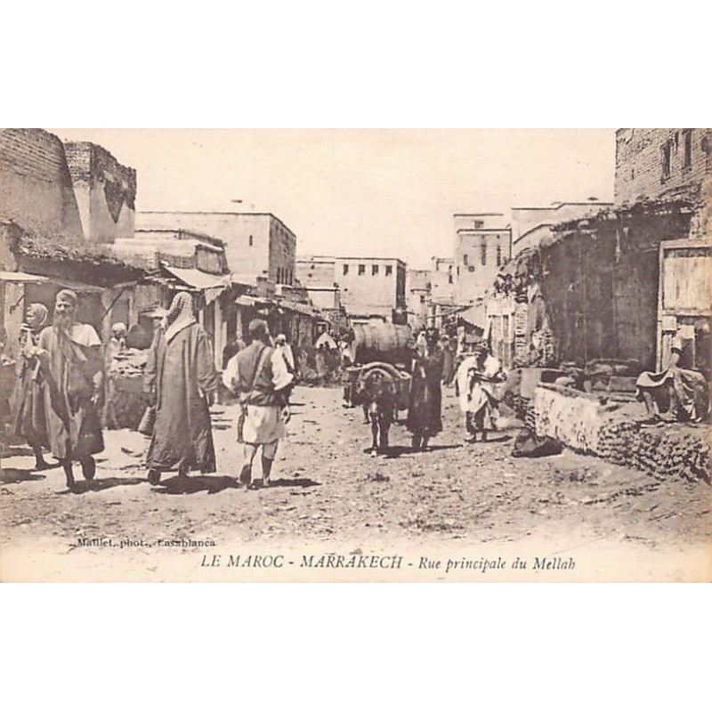 Rare collectable postcards of JUDAICA. Vintage Postcards of JUDAICA