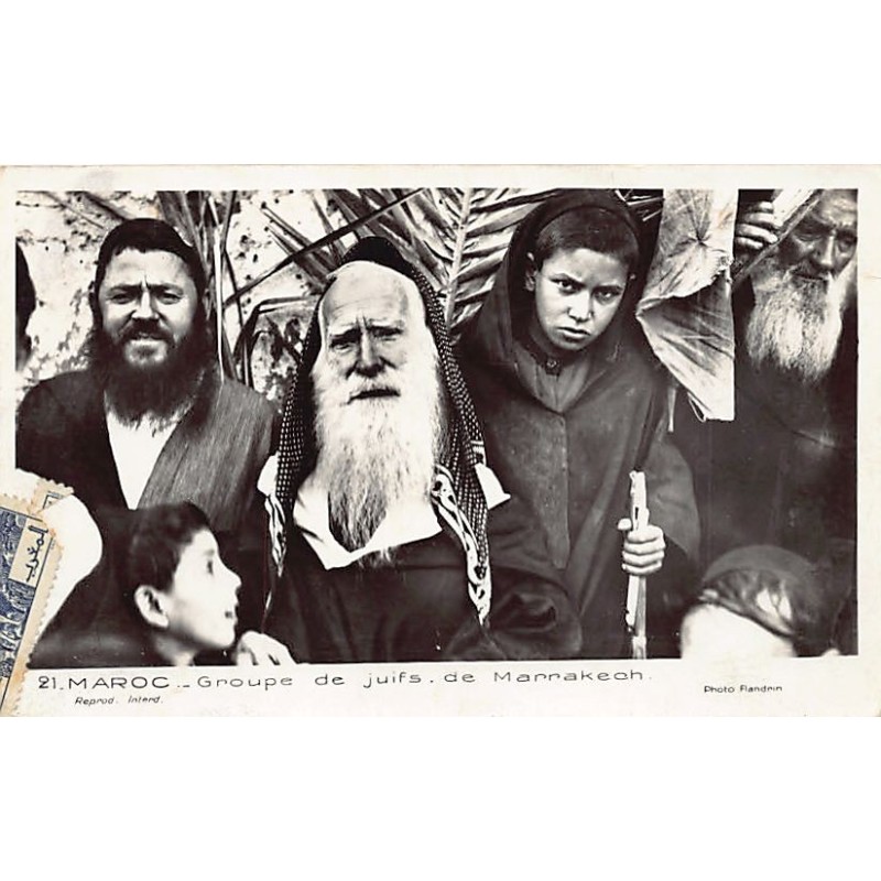 Rare collectable postcards of JUDAICA. Vintage Postcards of JUDAICA