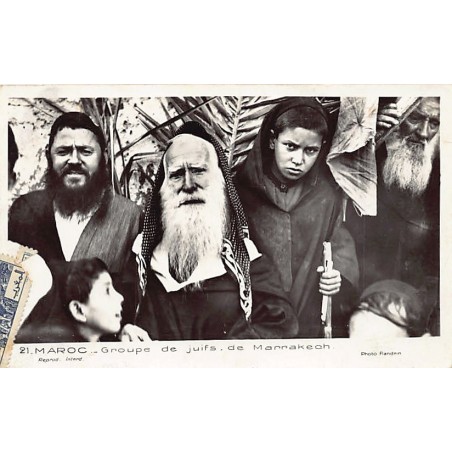 Rare collectable postcards of JUDAICA. Vintage Postcards of JUDAICA