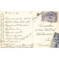 Rare collectable postcards of JUDAICA. Vintage Postcards of JUDAICA