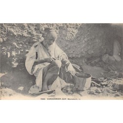 Rare collectable postcards of JUDAICA. Vintage Postcards of JUDAICA