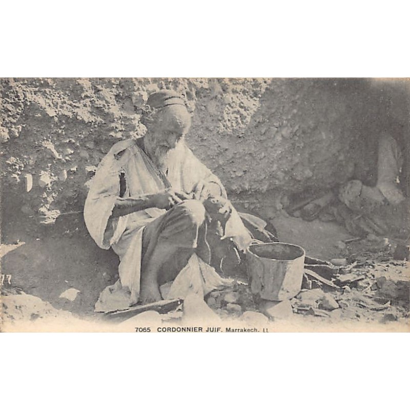 Rare collectable postcards of JUDAICA. Vintage Postcards of JUDAICA