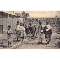 Rare collectable postcards of JUDAICA. Vintage Postcards of JUDAICA