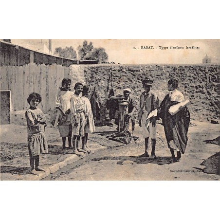 Rare collectable postcards of JUDAICA. Vintage Postcards of JUDAICA