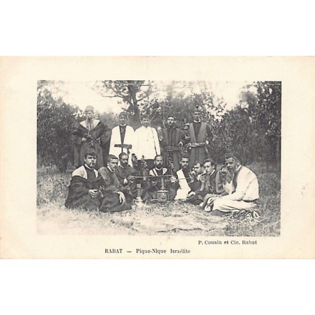 Rare collectable postcards of JUDAICA. Vintage Postcards of JUDAICA