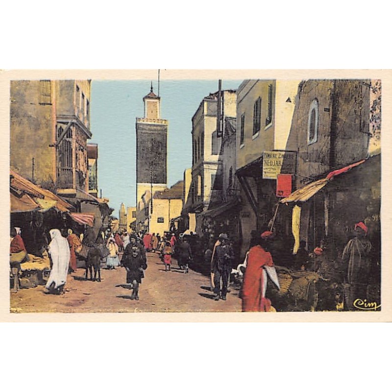 Rare collectable postcards of JUDAICA. Vintage Postcards of JUDAICA