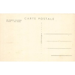 Rare collectable postcards of JUDAICA. Vintage Postcards of JUDAICA