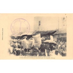 Rare collectable postcards of JUDAICA. Vintage Postcards of JUDAICA