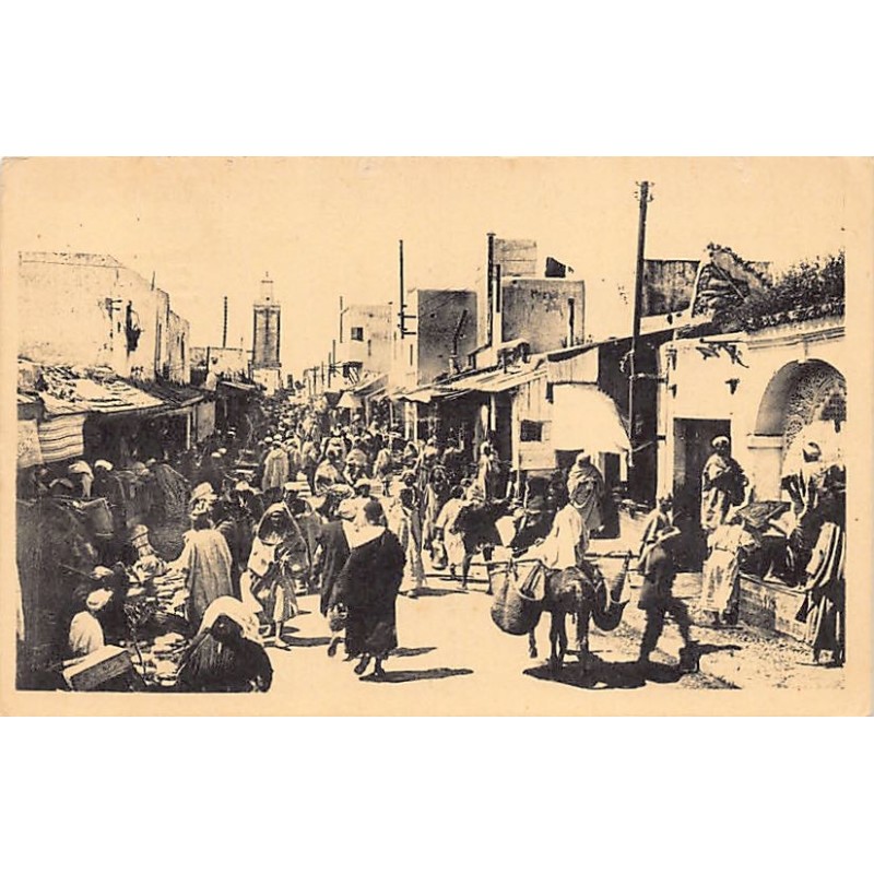 Rare collectable postcards of JUDAICA. Vintage Postcards of JUDAICA