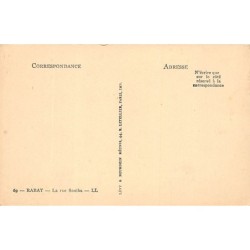 Rare collectable postcards of JUDAICA. Vintage Postcards of JUDAICA