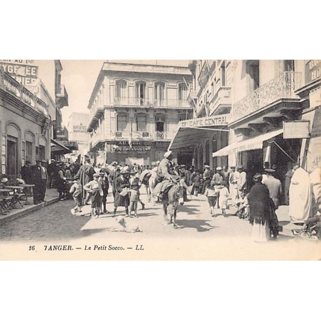 Rare collectable postcards of JUDAICA. Vintage Postcards of JUDAICA