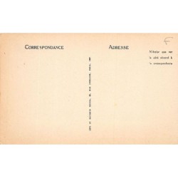 Rare collectable postcards of JUDAICA. Vintage Postcards of JUDAICA