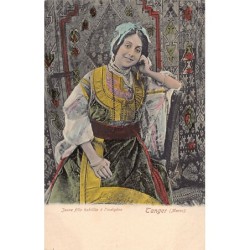 Rare collectable postcards of JUDAICA. Vintage Postcards of JUDAICA