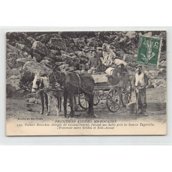 Rare collectable postcards of JUDAICA. Vintage Postcards of JUDAICA