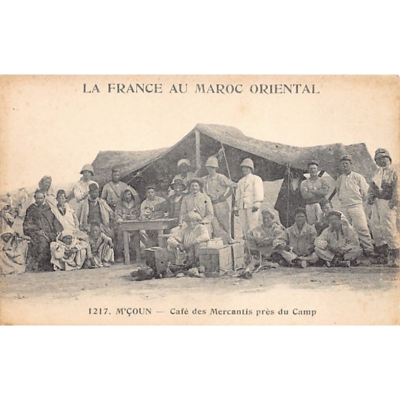 Rare collectable postcards of JUDAICA. Vintage Postcards of JUDAICA