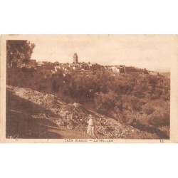 Rare collectable postcards of JUDAICA. Vintage Postcards of JUDAICA