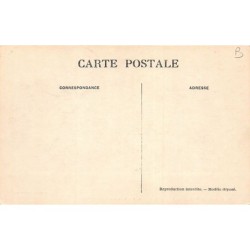 Rare collectable postcards of JUDAICA. Vintage Postcards of JUDAICA