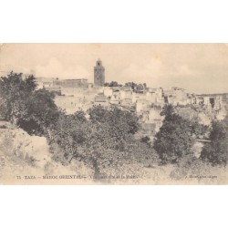 Rare collectable postcards of JUDAICA. Vintage Postcards of JUDAICA