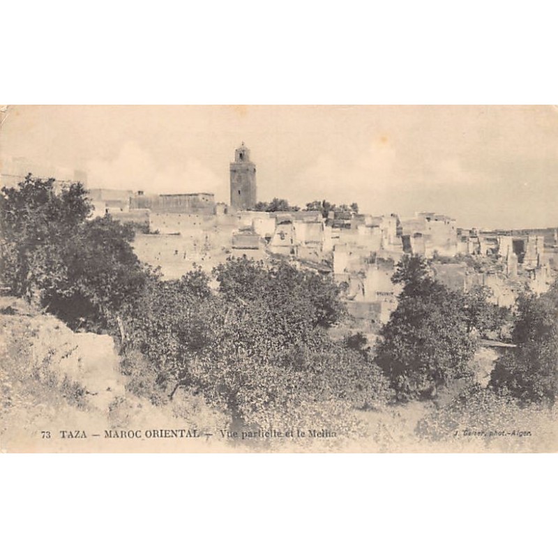 Rare collectable postcards of JUDAICA. Vintage Postcards of JUDAICA