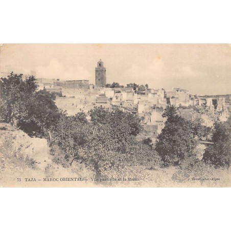 Rare collectable postcards of JUDAICA. Vintage Postcards of JUDAICA