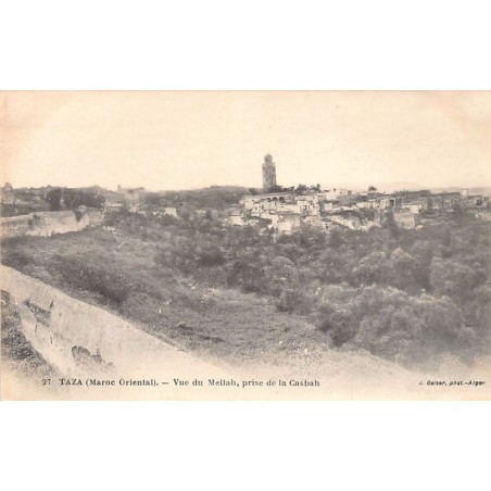 Rare collectable postcards of JUDAICA. Vintage Postcards of JUDAICA