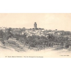 Rare collectable postcards of JUDAICA. Vintage Postcards of JUDAICA