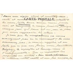 Rare collectable postcards of JUDAICA. Vintage Postcards of JUDAICA